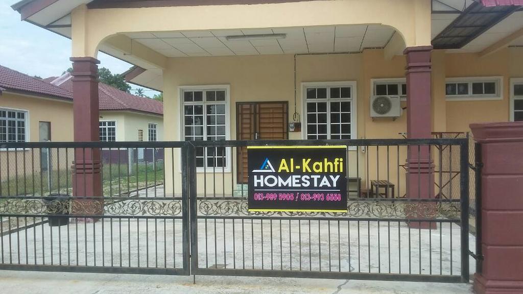 Al-Kahfi Homestay Dungun Exterior foto